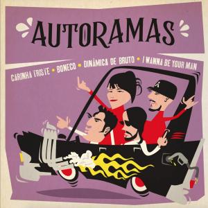 Carinha Triste 2020 EP